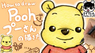 ディズニーイラスト ミッキーマウスの描き方 موقع ويب حيث يمكنك مشاهدة مقاطع فيديو موسيقية مجانية