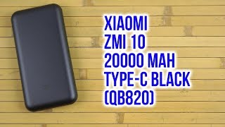 Распаковка Xiaomi ZMI 10 Power Bank 2000