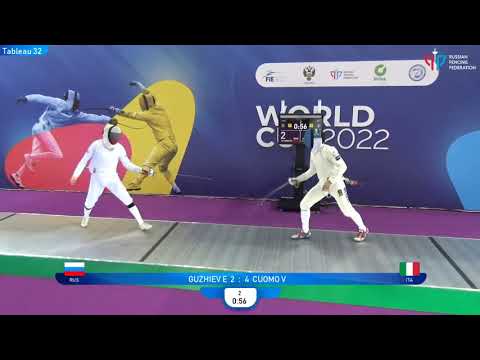 Sirius Epee 2022, ME Ind T32 Guzhiev RUS - Cuomo ITA