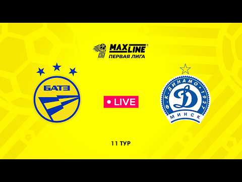 LIVE | БАТЭ-2 — Динамо-Минск-2
