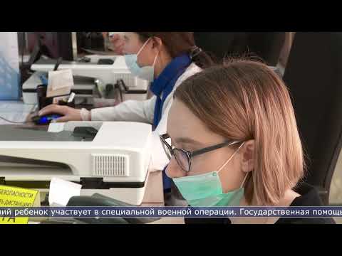 23.04.2026 Новые льготы для многодетных обсудили депутаты областной думы