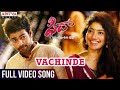 Vachinde Full Video Song Editor Version Fidaa Movie Varun Tej Sai Pallavi Sekhar Kammula