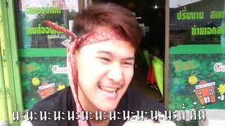 Cover art for Gun N' Roses ขอต้อนรับสู่ร้านเน็ท