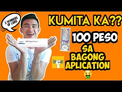 PAANO KUMITA NG 100 PESOS sa Bagong Application Using PayPal Video