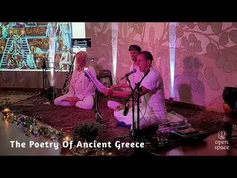 Megas Hellas - Short Version