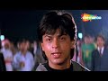 तुम्हें क्या घर का मतलब समजेगा तुम्हे�