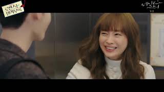 MV Rothy로시   Rainbow레인보우