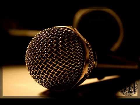 Rosario Players -  Confesándome Ante El Mic (Con MaFlia)