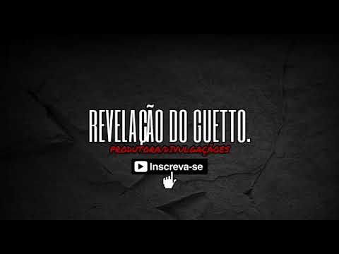 MC Gude - Medley Visão de Cria (DJ Guina)