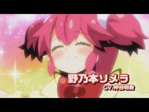 Magical Somera-chan Trailer