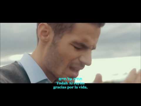 MELEJ MALJEI HAMELAJIM Rey De Reyes HD Hebreo y Español