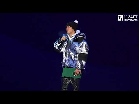 180221 Boogie On & On-  Beenzino (평창 동계올림픽 메달플라자 )