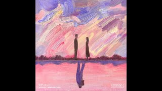 Download lagu [1 HOUR] WENDY, MeloMance - 'Miracle' mp3