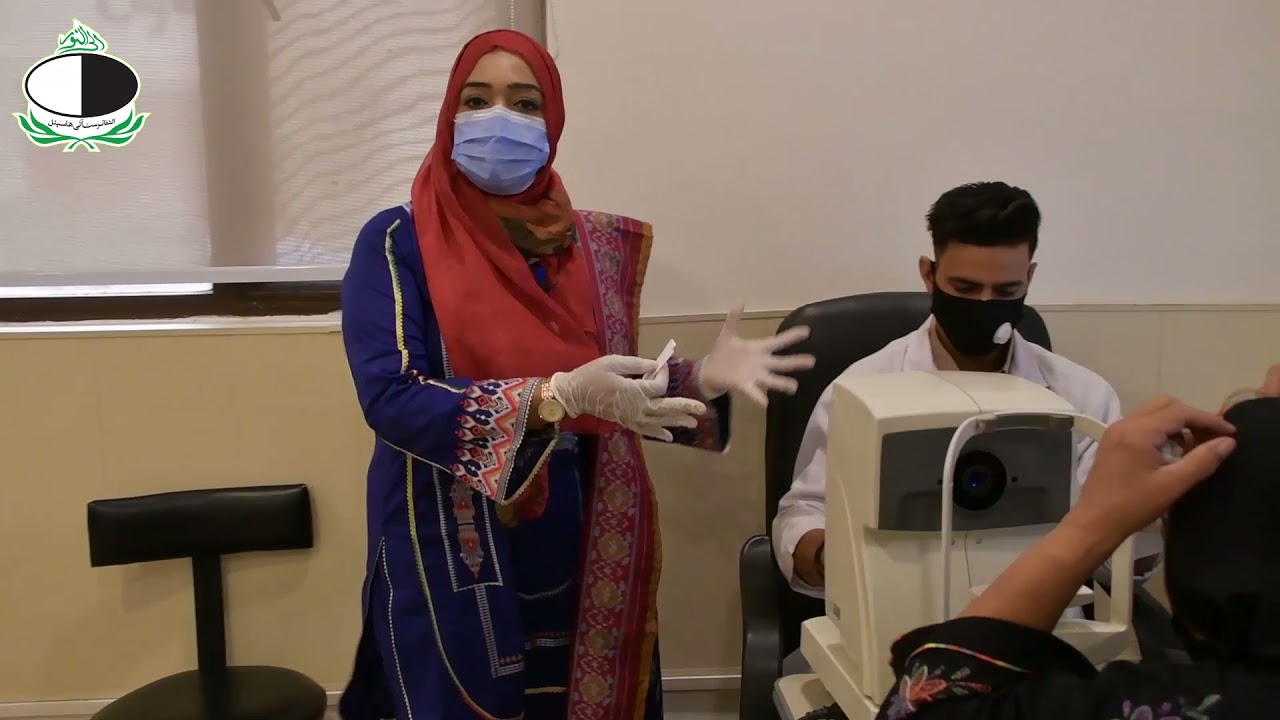 al-shifa-trust-eye-hospital-pakistan