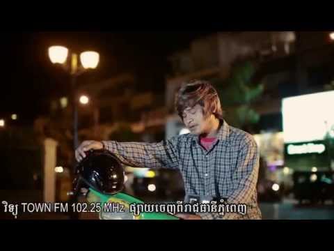 Khmer Song ▶ Khem New Songs 2015 [Town VCD Vol 49] Pu Moto Dub | Youtube Songs