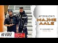 AP Dhillon Majhe Aale Official Video Gurinder Gill Shinda Kahlon AP Dhillon New Song