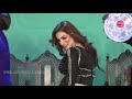 DIL DE KE DUNIYA TON KAUN NEW PERFORMANCE NOOR JEHAN PUNJABI SONG SMB 2022