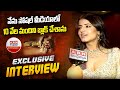Actress Vinali Bhatnagar Sharing Her Working Experience With Ramcharan And Salman Khan ABN ENT