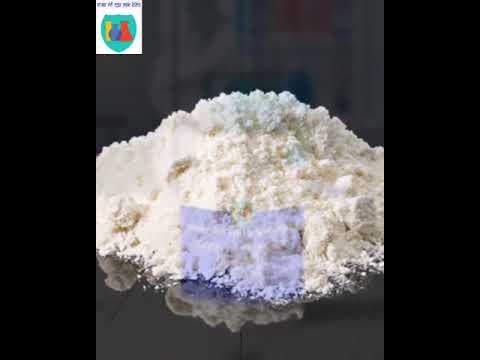 Acrylamide Nanopowder, CAS Number: 79-06-1, Packaging Size: 25 Grams