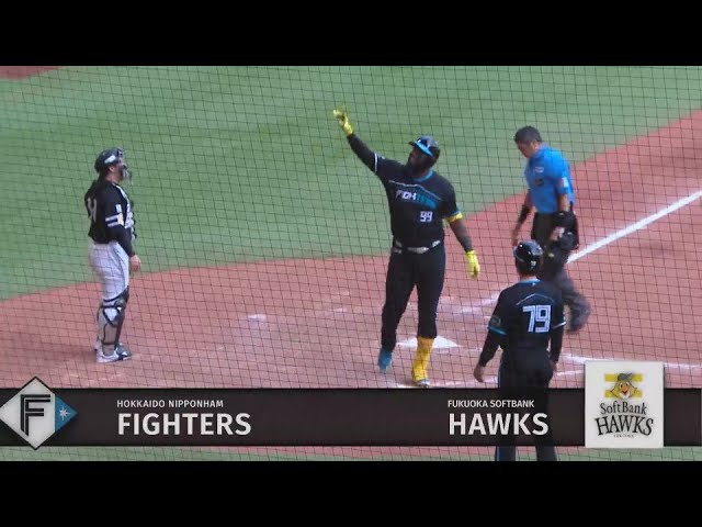 【4回裏】絶好調!! ファイターズ・レイエス バックスクリーンに飛び込む14号確信ホームラン!!  2024年8月25日 北海道日本ハムファイターズ 対 福岡ソフトバンクホークス