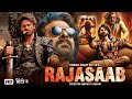 Rajasaab Hindi Dubbed Prabhas Sanjay Dutt Action Thriller Full HD Movie 2025