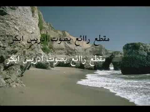 ق ق