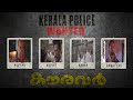Kauravar Trailer Thilakan Mammootty Beeman Raghu Babu Antony Joshy Chandni Filims