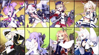 Download lagu 【Azur Lane】 Yuukyuu no Catharsis - 8 Characters Switching Vocals mp3