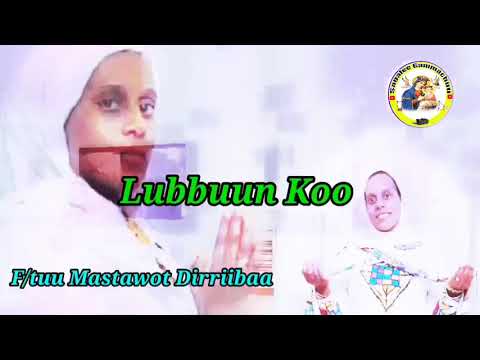 Lubbuun koo|F/tuu Mastawot Dirriibaa|Faaruu Afaan oromoo Ortodoksii Tewahidoo