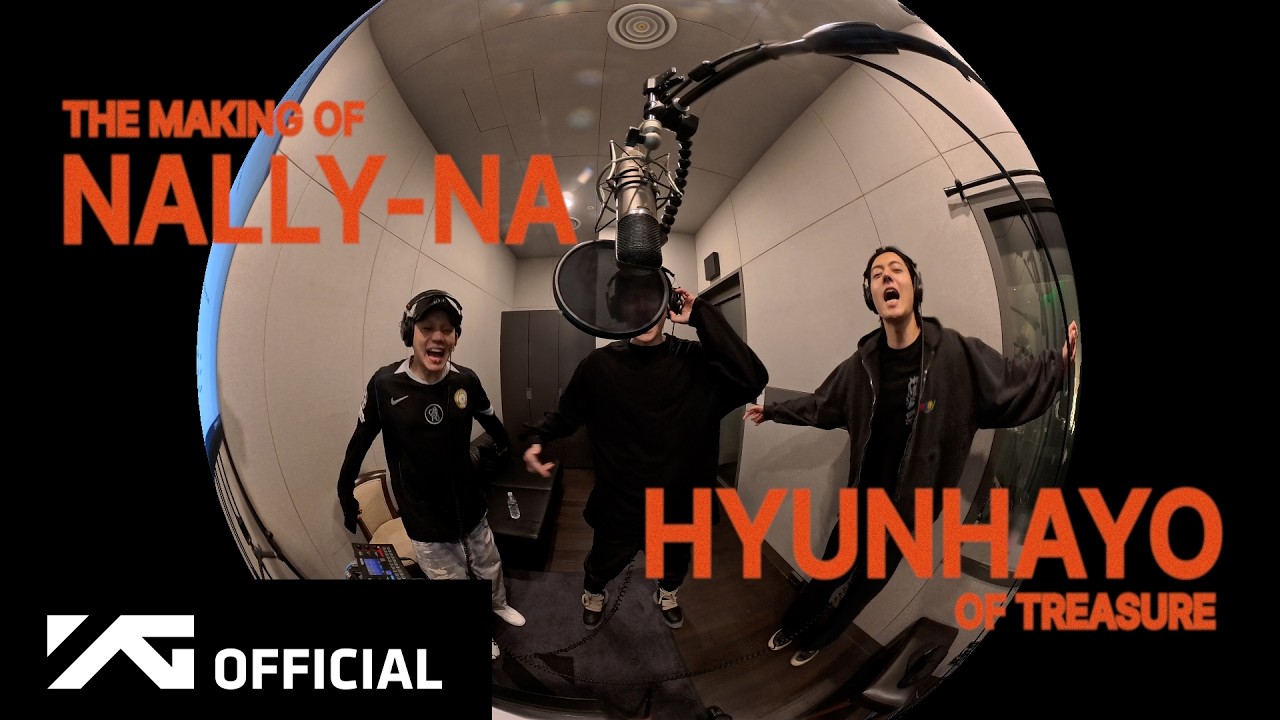 [BEHIND THE SCENES] 🎶 현하요 완전 난리 났는데 얼마나 난리 났냐면 진짜 난리도 아니야~! ↗️ | THE MAKING OF ?