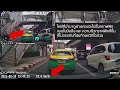 Vaizdo registratorius DDPAI Mola N3 GPS 2K WIFI