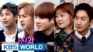 Entertainment Weekly | 연예가중계 - BTS, Lee Kwangsoo, Jung Somin [ENG/中文字幕/2016.11.07]