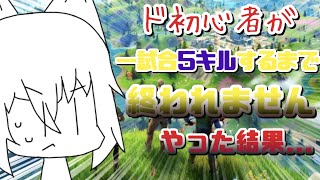 【Fortnite】少しでも上達したいその一心でフォトナーになったんですぅ！！！【ライブ】