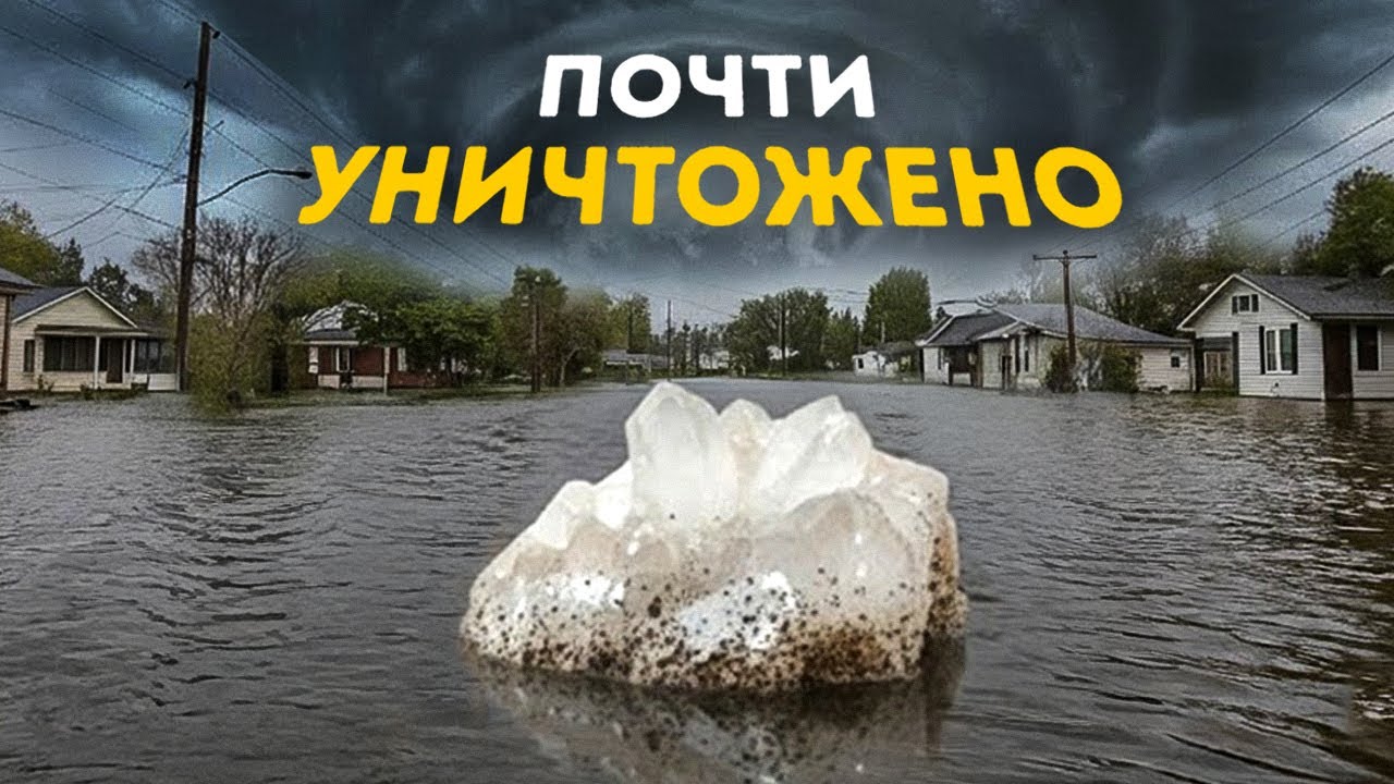 Этот город в США может обрушить всю мировую технологию