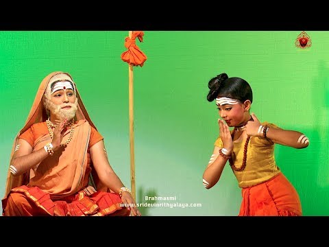 Bala Sankarar meeting Guru Govinda Bhagavath Padar - A scene from BRAHMASMI - Sridevi Nrithyalaya