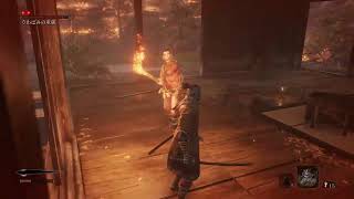 【SEKIRO】初見で弐人実況　其乃肆