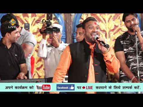download lagu mp3 mp4 Jind Jagran, download lagu Jind Jagran gratis, unduh video klip Jind Jagran