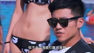 A Clear Midsummer Night 1 English Sub