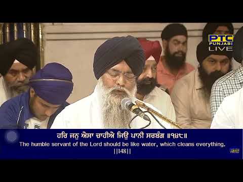 Aisa Koi Daas Ho Tahe Mile Bhagwan