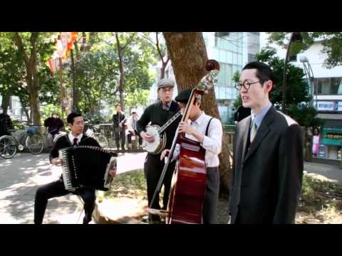東京大衆歌謡楽団 _ Orquestra de Música Popular de Tóquio