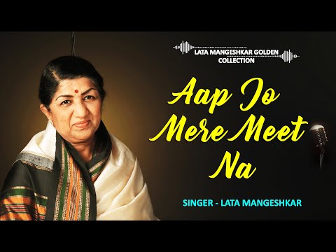 Aap Jo Mere Meet Na Hote | DIvya Bharti | Lata Mangeshkar | Geet (1992) | 90s Hindi Songs