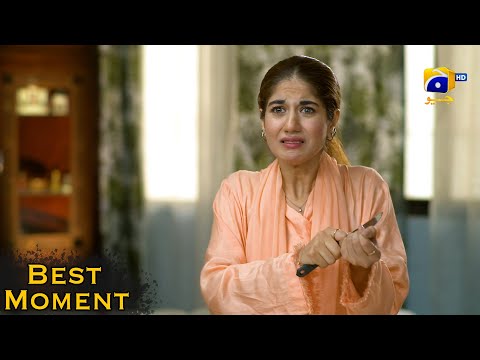 Bojh Episode 25 || 𝗕𝗲𝘀𝘁 𝗠𝗼𝗺𝗲𝗻𝘁 𝟬𝟭 || Areej Mohyudin - Fahad Sheikh || Har Pal Geo