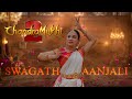Chandramukhi 2 Swagathaanjali Dance L Kankana Ranaut L M M Keeravaani Kalamaster Chandramuki2