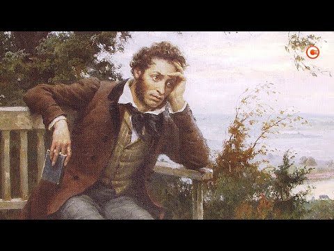 10 февраля — День памяти Александра Сергеевича Пушкина