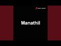 Ennai Kadhalikaamal
