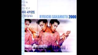 Ryuichi Sakamoto - 2000 (2000)