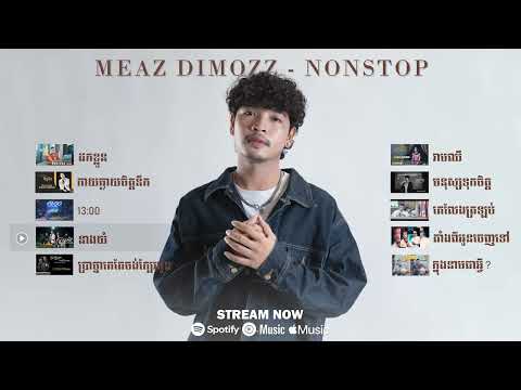 Meaz DimoZz - NONSTOP