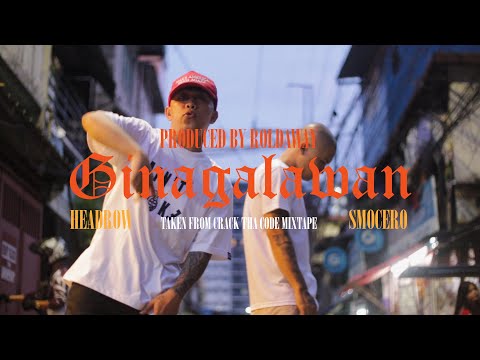 Headrow - Ginagalawan Feat. Smocero (Official Music Video)