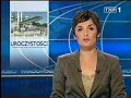Fragment Wiadomości TVP1 26 08 2005