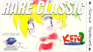 Keio Flying Squadron 2 Sega Saturn Let's Play 1